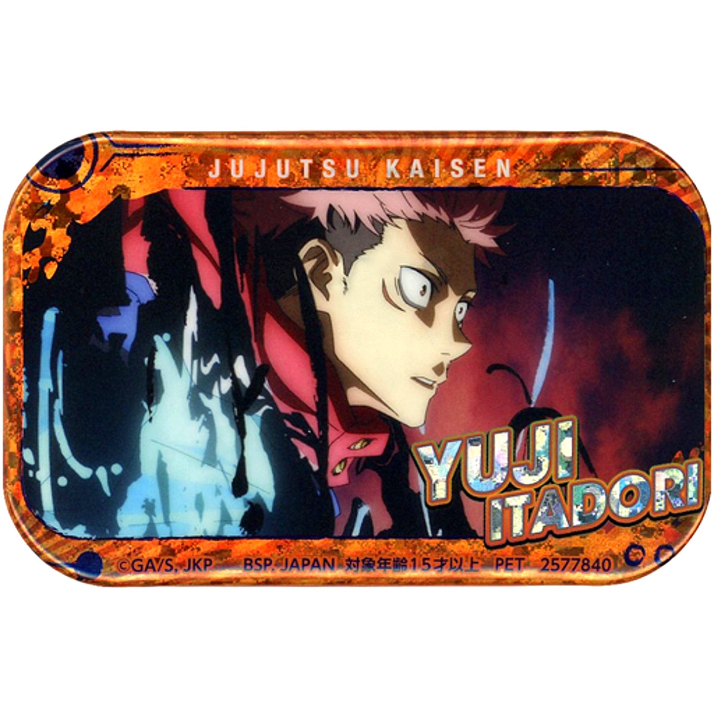Yuji Itadori Angry Jujutsu Kaisen Square Hologram Button Namco Ltd [USED]