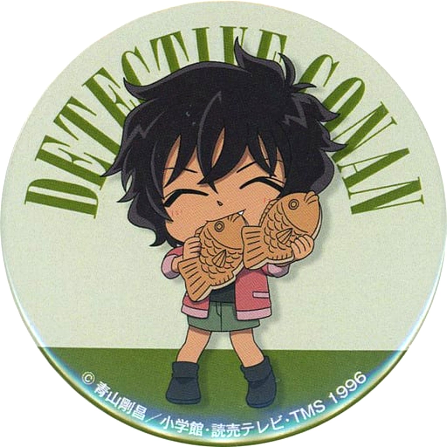 Masumi Sera Detective Conan Button x Sega Prize Campaign 2021 Crane Game Bonus Vol. 1 [USED]