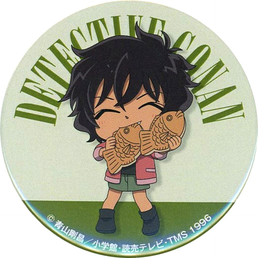 Masumi Sera Detective Conan Button x Sega Prize Campaign 2021 Crane Game Bonus Vol. 1 [USED]