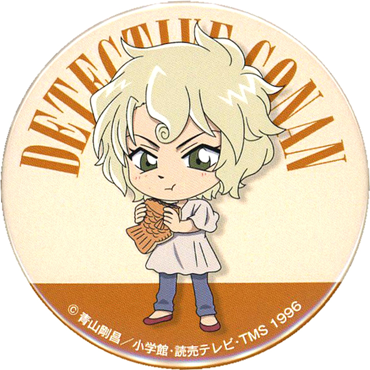 Mary Sera Detective Conan Button x Sega Prize Campaign 2021 Crane Game Bonus Vol. 1 [USED]