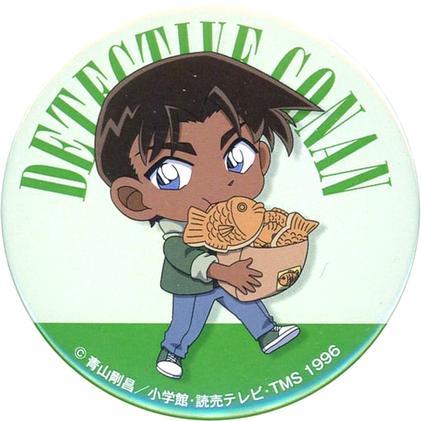 Heiji Hattori Detective Conan Button x Sega Prize Campaign 2021 Crane Game Bonus Vol. 1 [USED]