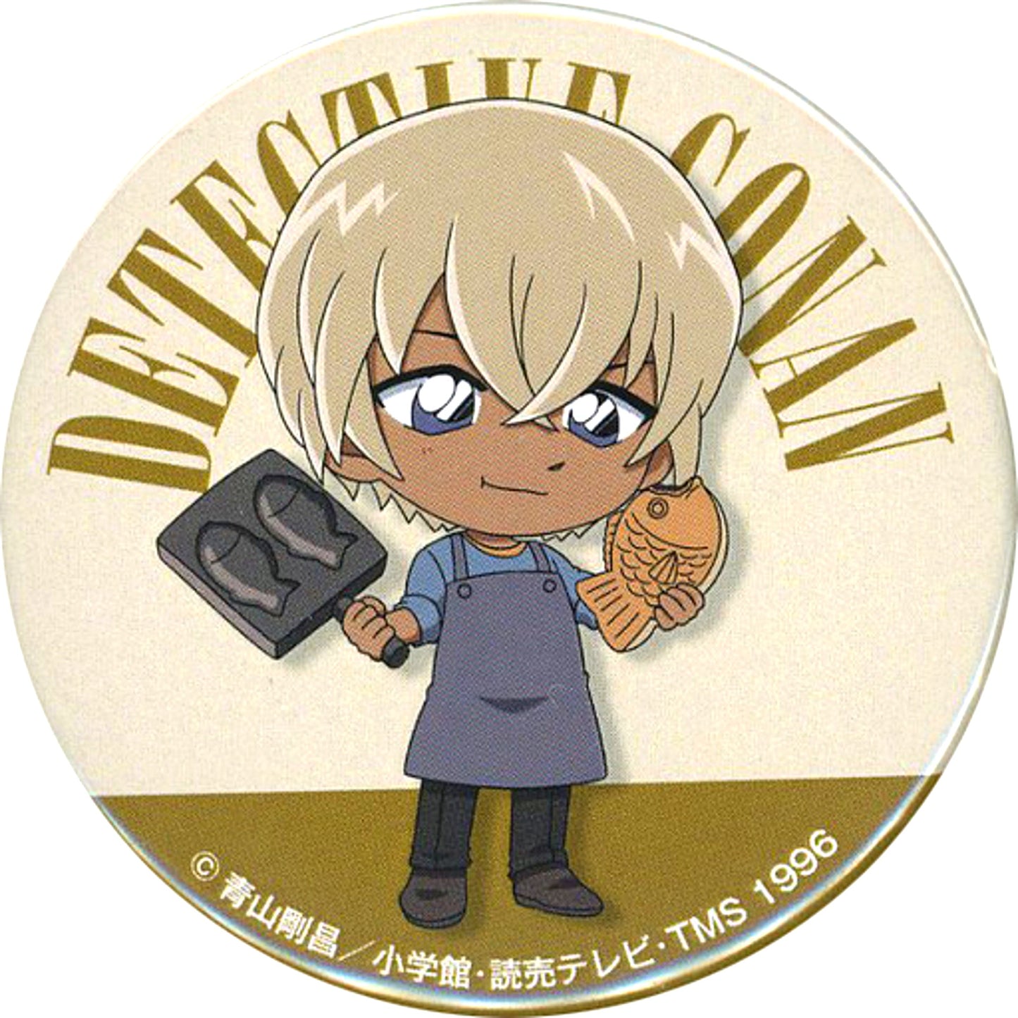 Toru Amuro Detective Conan x Sega Prize Campaign 2021 Button Crane Game Bonus Vol. 1 [USED]