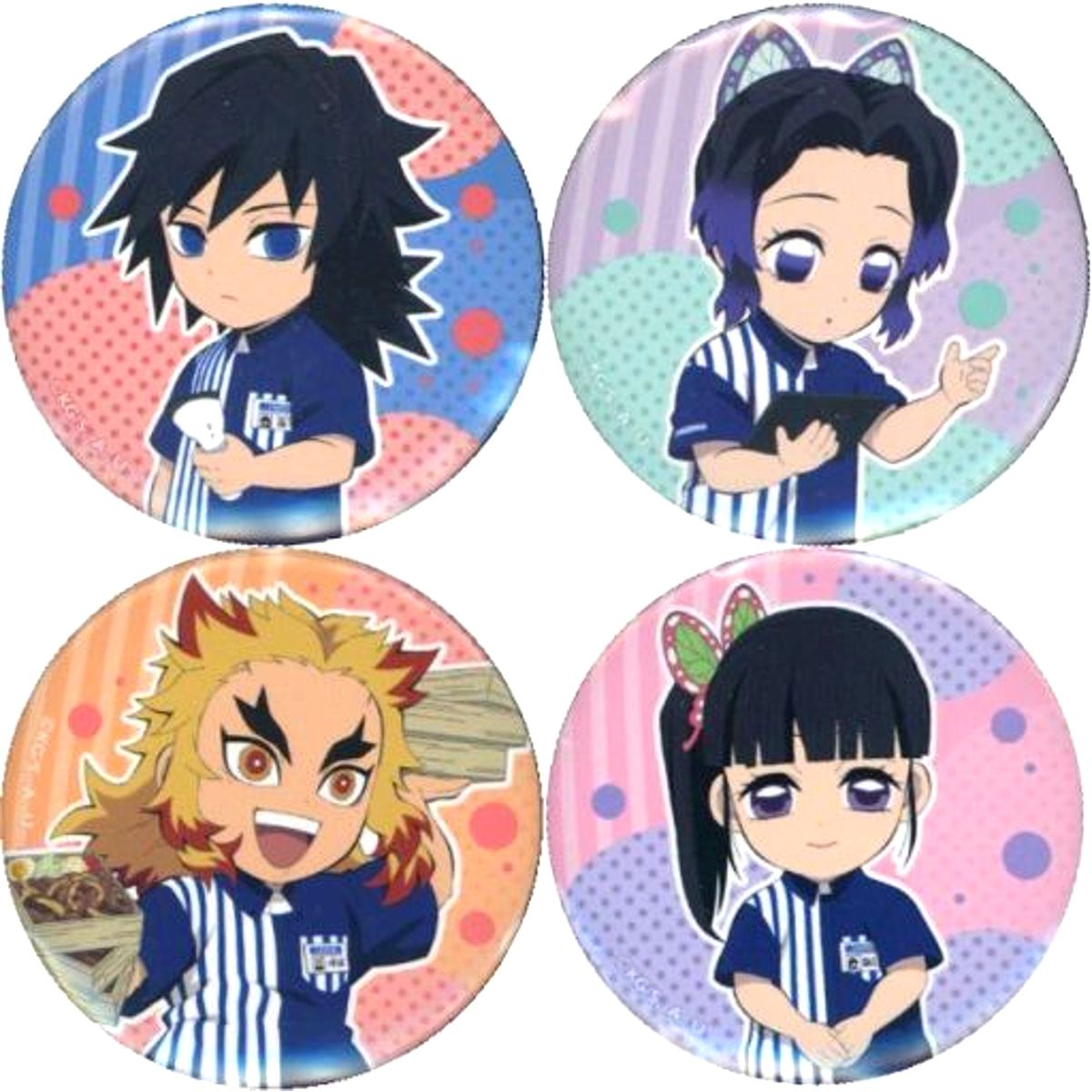 Set of 4 Demon Slayer: Kimetsu no Yaiba X Lawson B Set Lawson Uniform Button Lawson Loppi HMV & Books Online Limited [USED]