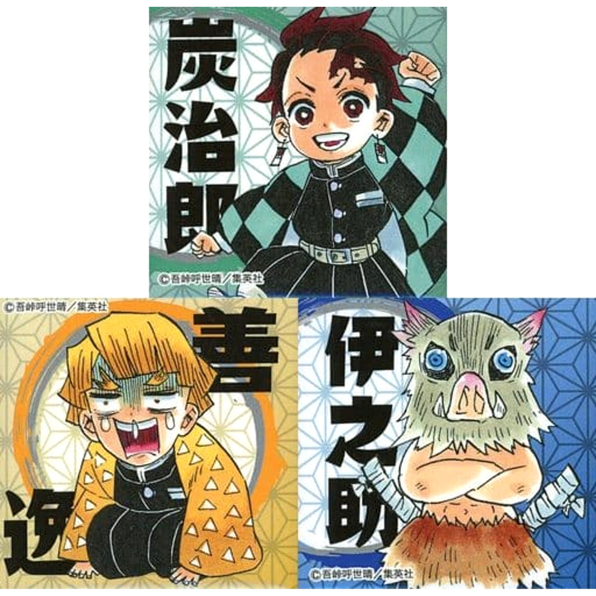 Demon Slayer: Kimetsu no Yaiba Tanjiro Kamado & Others Square Can Badge Original Variety Bag Jump Shop Limited Set of 3 Buttons [USED]