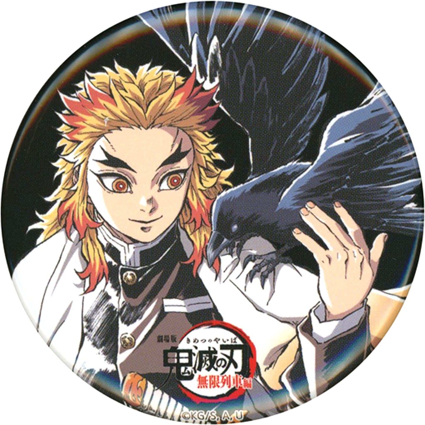 Single Item Kyojuro Rengoku & Kasugai Crow 57mm Button The Movie Demon Slayer: Kimetsu no Yaiba Mugen Train Arc Silver Screen Art Book Deluxe Edition Included Item Air Comiket 3 Goods [USED]