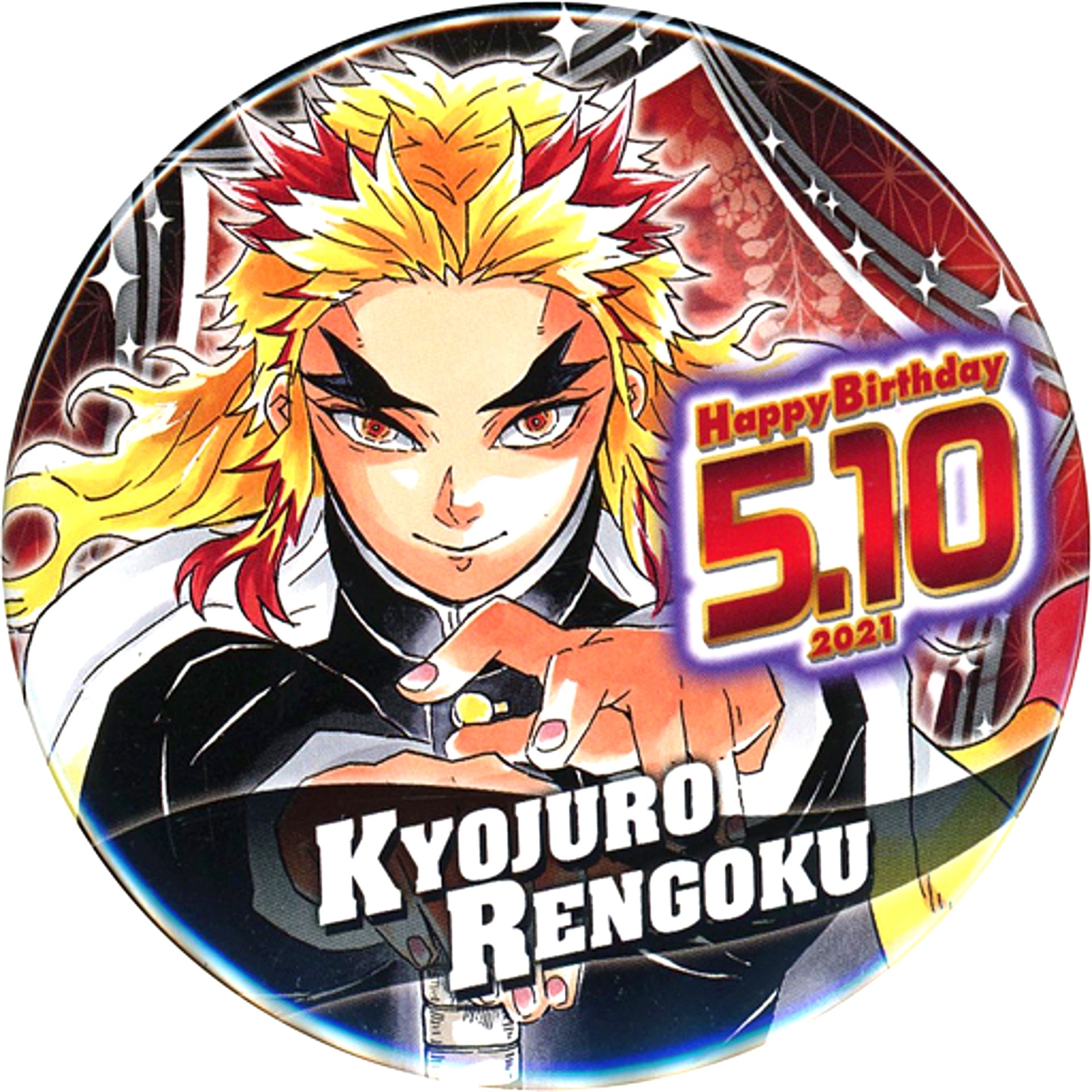 Kyojuro Rengoku Demon Slayer Birthday Button 2021 [USED]
