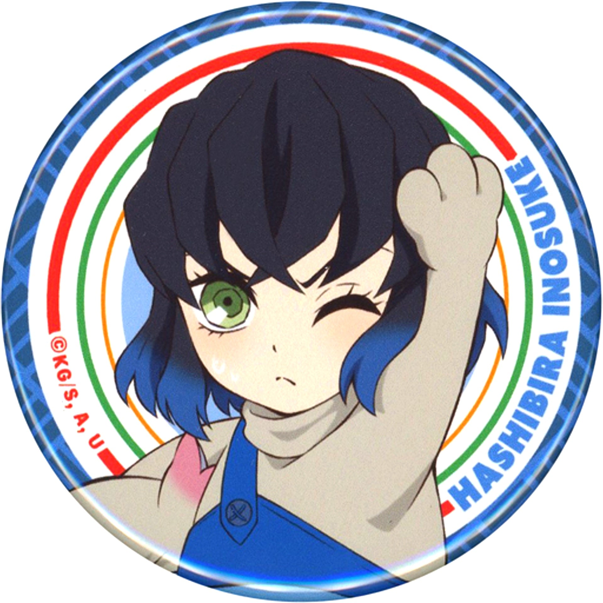 Inosuke Hashibira Demon Slayer: Kimetsu no Yaiba Tokyo Dome City Attractions Trading Button [USED]