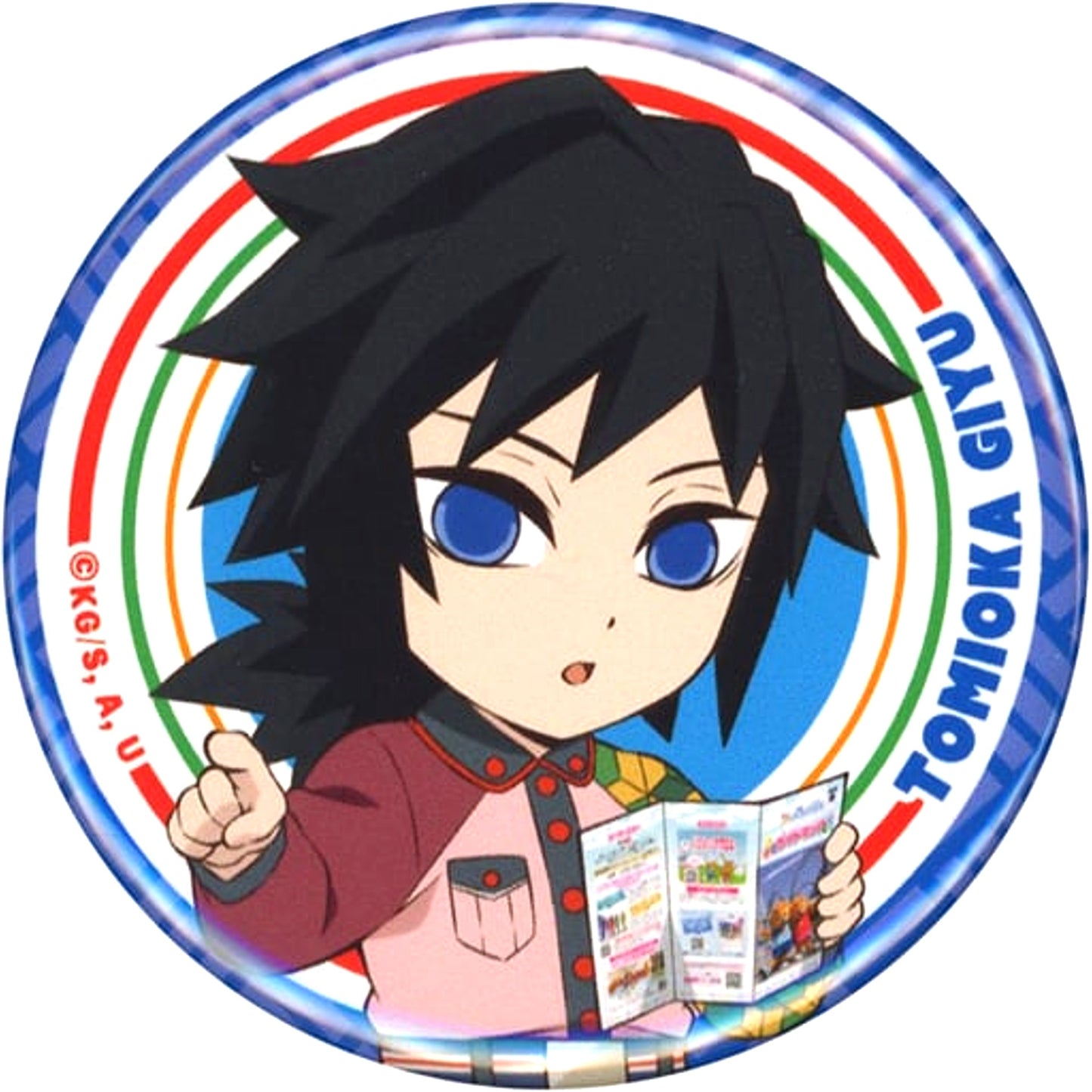 Giyu Tomioka Demon Slayer: Kimetsu no Yaiba Tokyo Dome City Attractions Trading Button [USED]