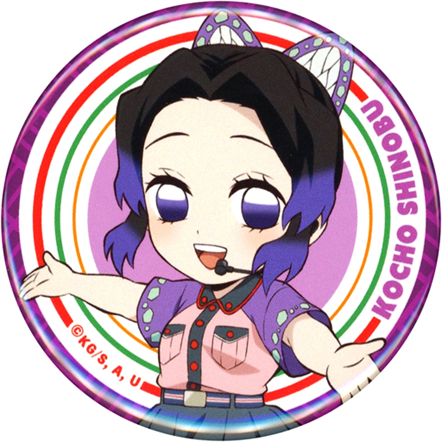 Shinobu Kocho Demon Slayer Kimetsu no Yaiba Trading Button Tokyo Dome City Attractions Zen Shuchu! Omotenashi [USED]