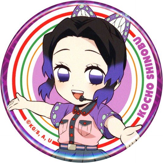 Shinobu Kocho Demon Slayer Kimetsu no Yaiba Trading Button Tokyo Dome City Attractions Zen Shuchu! Omotenashi [USED]