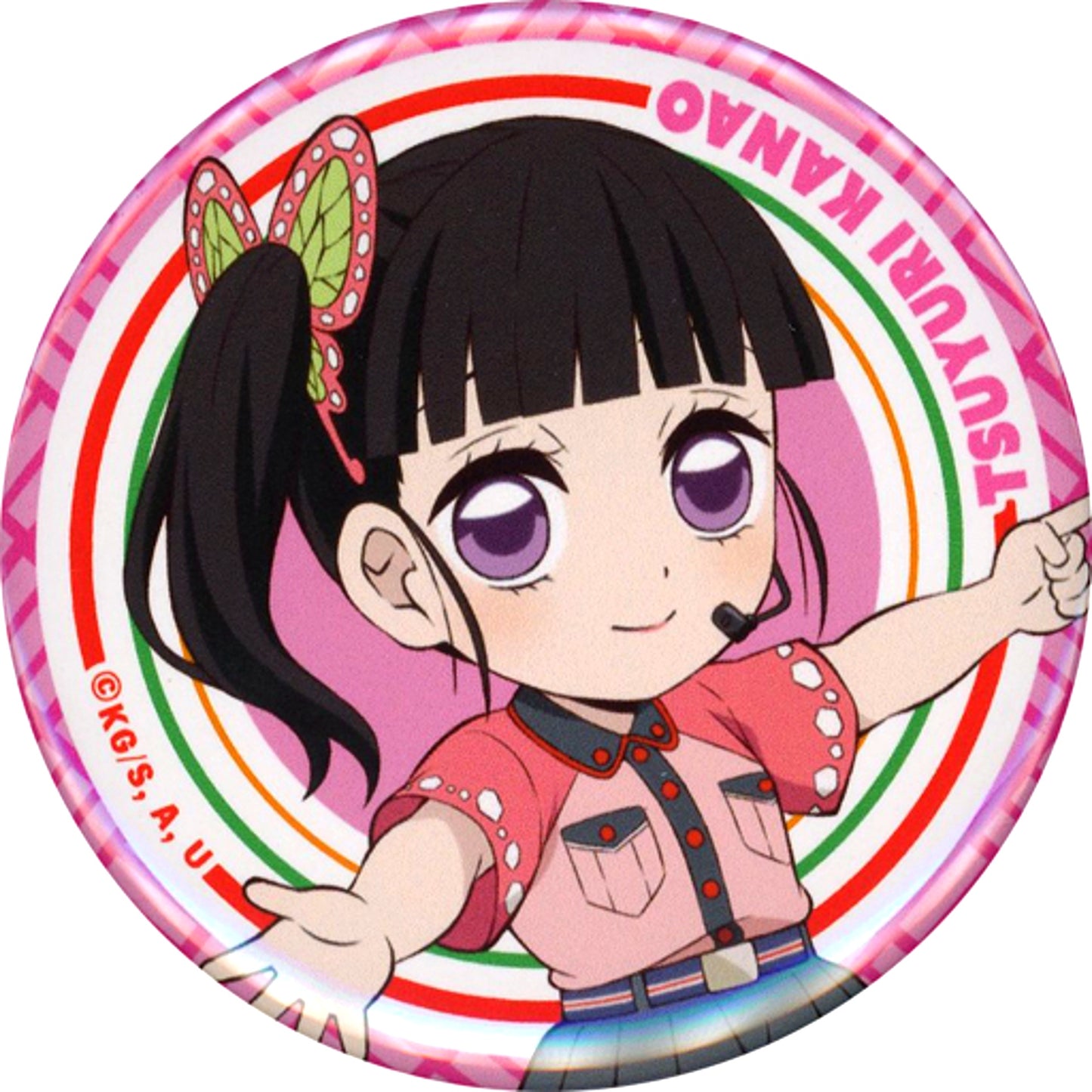 Kanao Tsuyuri Demon Slayer x Tokyo Dome City Attractions Total Concentration! Great Hospitality Operation Trading Button [USED]