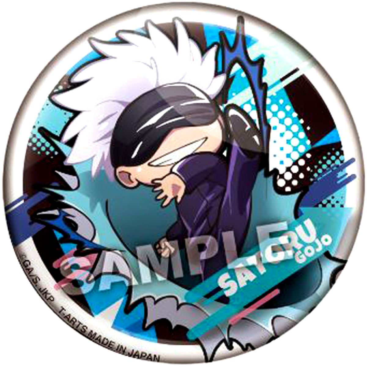 Satoru Gojo Jujutsu Kaisen Buchimas! Button [USED]