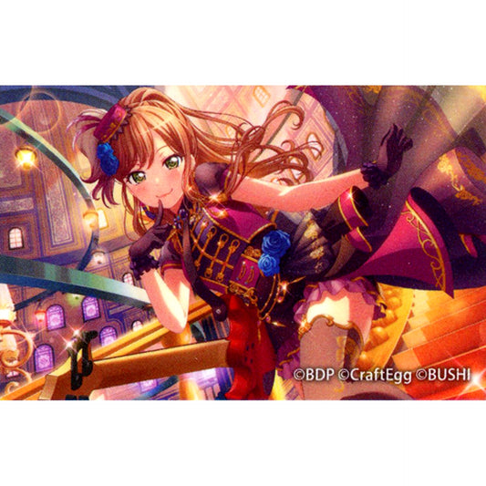 Lisa Imai BanG Dream! Girls Band Party! x Lawson Square Badge B [USED]