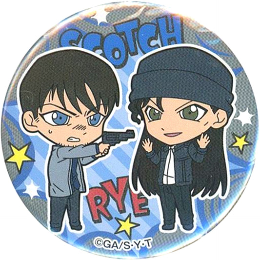Scotch and Rye Shuichi Akai Detective Conan Capsule Button Vol. 3 [USED]