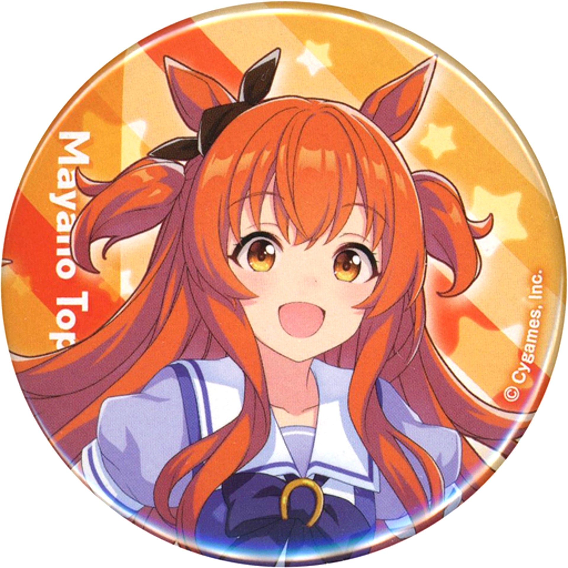 Mayano Top Gun Uma Musume Pretty Derby Official Button School Uniform Ver. 3rd EVENT WINNING DREAM STAGE [USED]