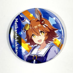 Machikane Fukukitaru Uma Musume Pretty Derby Official Button School Uniform Ver. 3rd EVENT WINNING DREAM STAGE [USED]