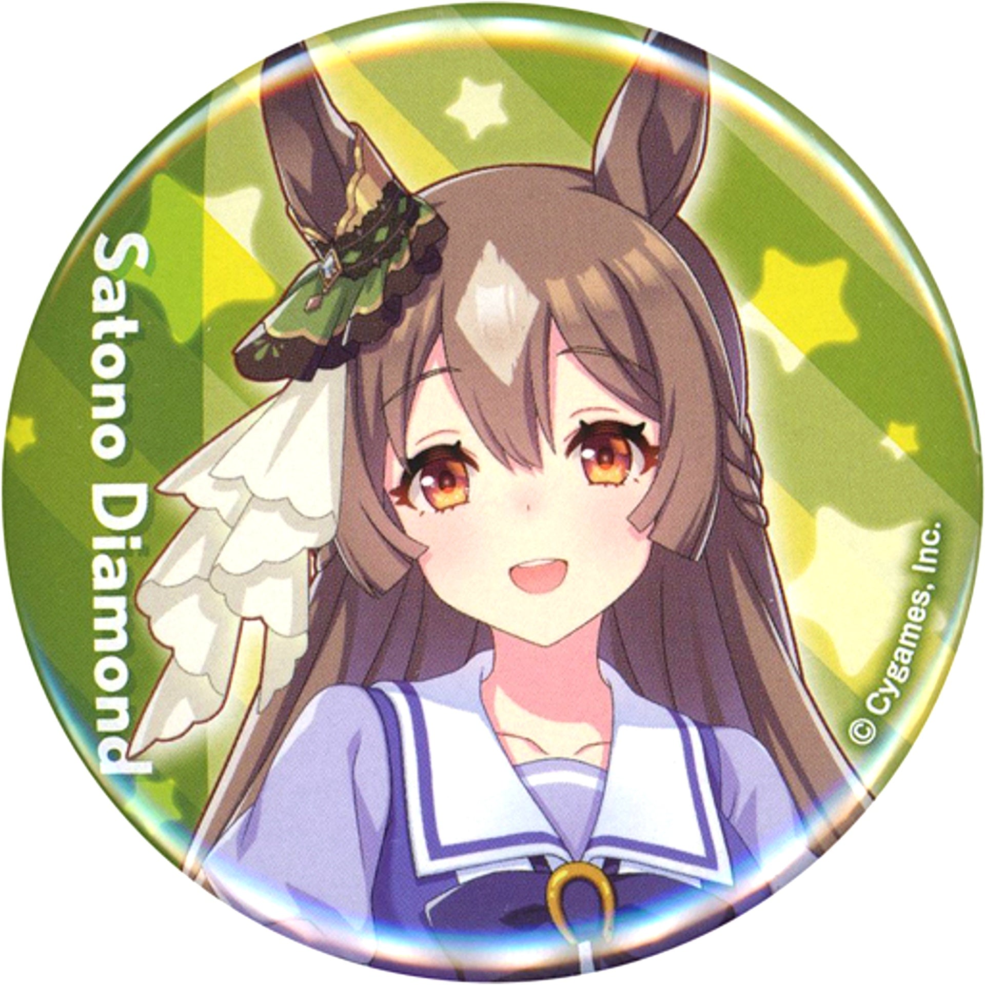 Satono Diamond Uma Musume Pretty Derby Official Button School Uniform Ver. 3rd EVENT WINNING DREAM STAGE [USED]