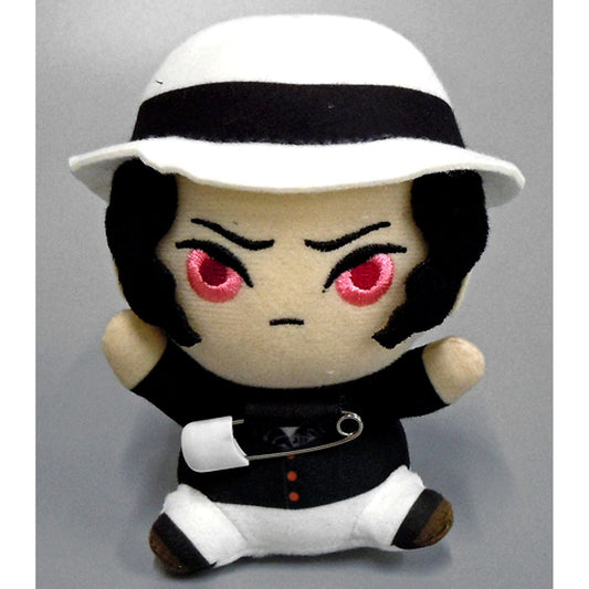 Muzan Kibutsuji Demon Slayer: Kimetsu no Yaiba Kuttsuki Plush Badge vol.3 [USED]