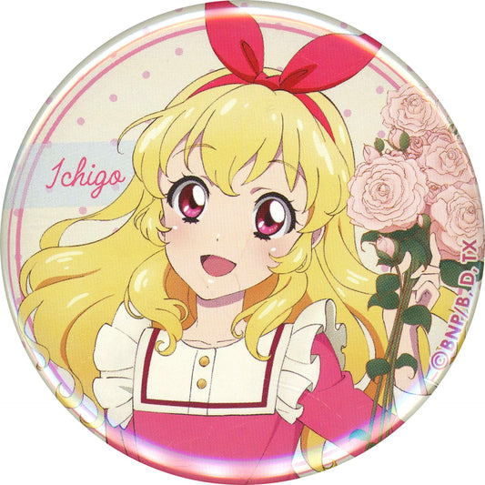 Ichigo Hoshimiya All Aikatsu! Trading Button Flower Animate Limited [USED]