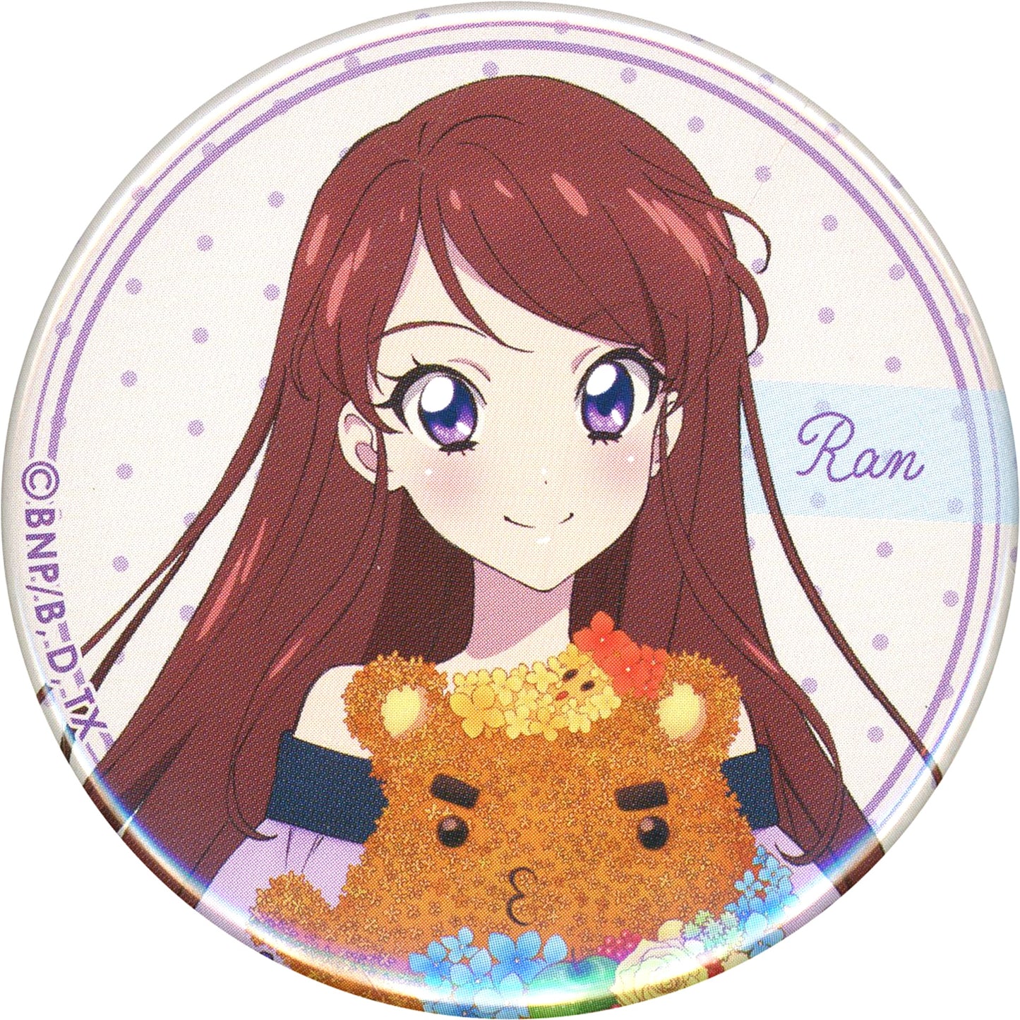 Ran Shibuki All Aikatsu! Trading Button Flower Animate Limited [USED]