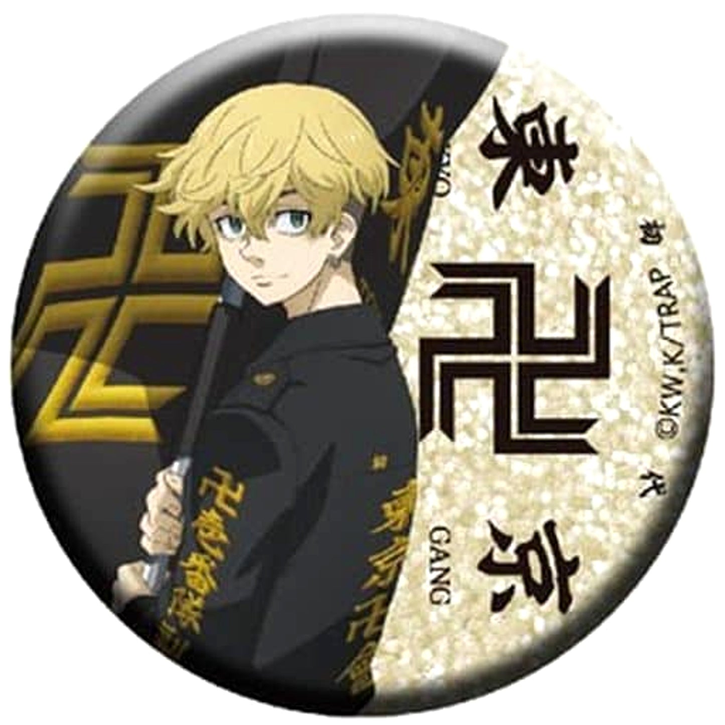 Tokyo Revengers Chifuyu Matsuno Glitter Can Badge Collection Buttons [USED]