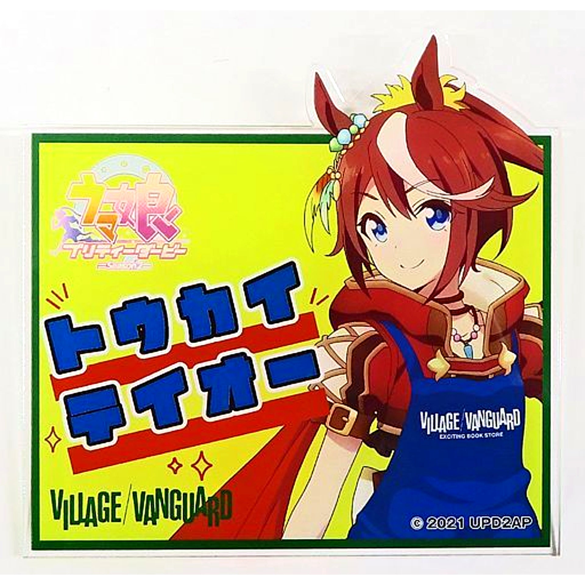 Tokai Teio Uma Musume Pretty Derby Season 2 x Village Vanguard Trading Acrylic Badge [USED]