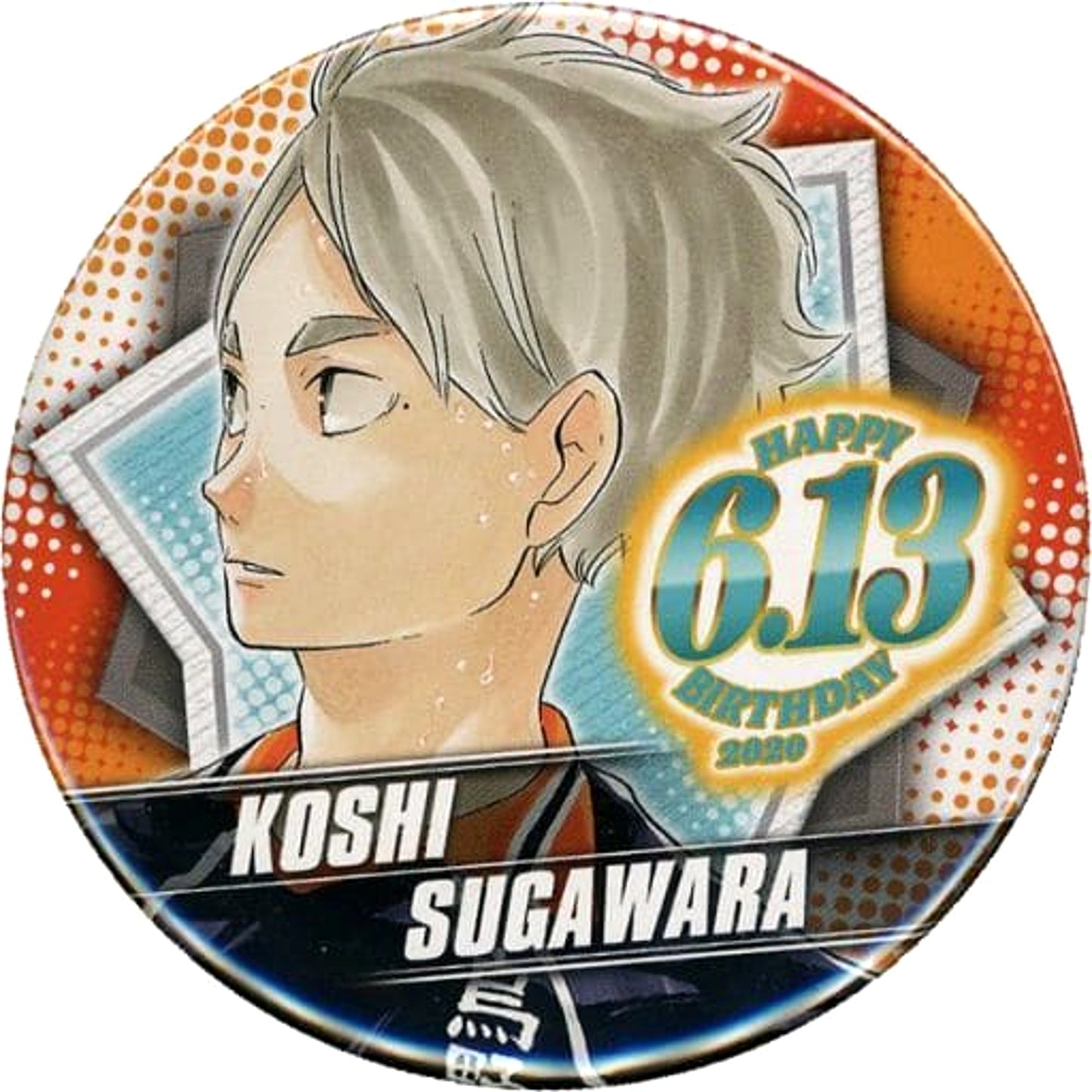 Haikyu!! Koushi Sugawara Birthday Can Badge 2020 Buttons [USED]