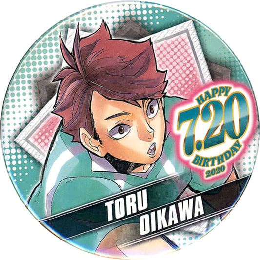 Toru Oikawa Haikyu!! Birthday Button 2020 [USED]