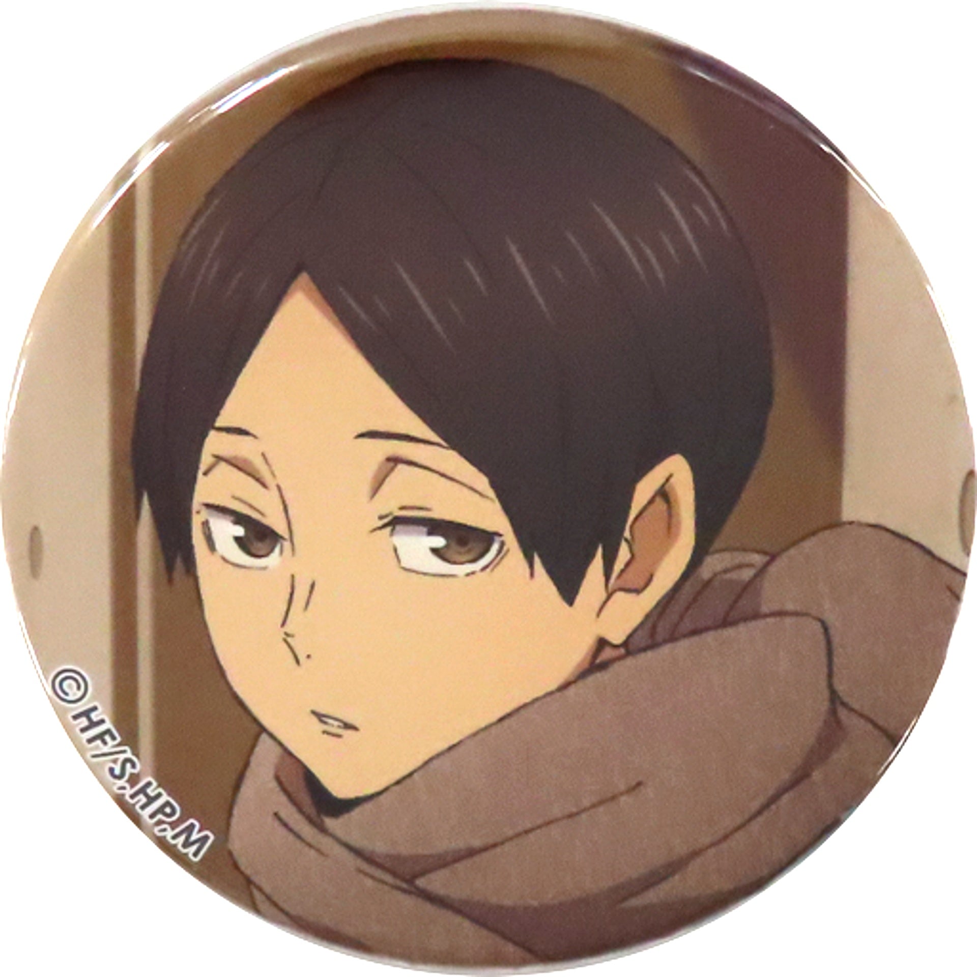 Akira Kunimi Haikyu!! Trading Button One Fine Day! Animate Limited [USED]