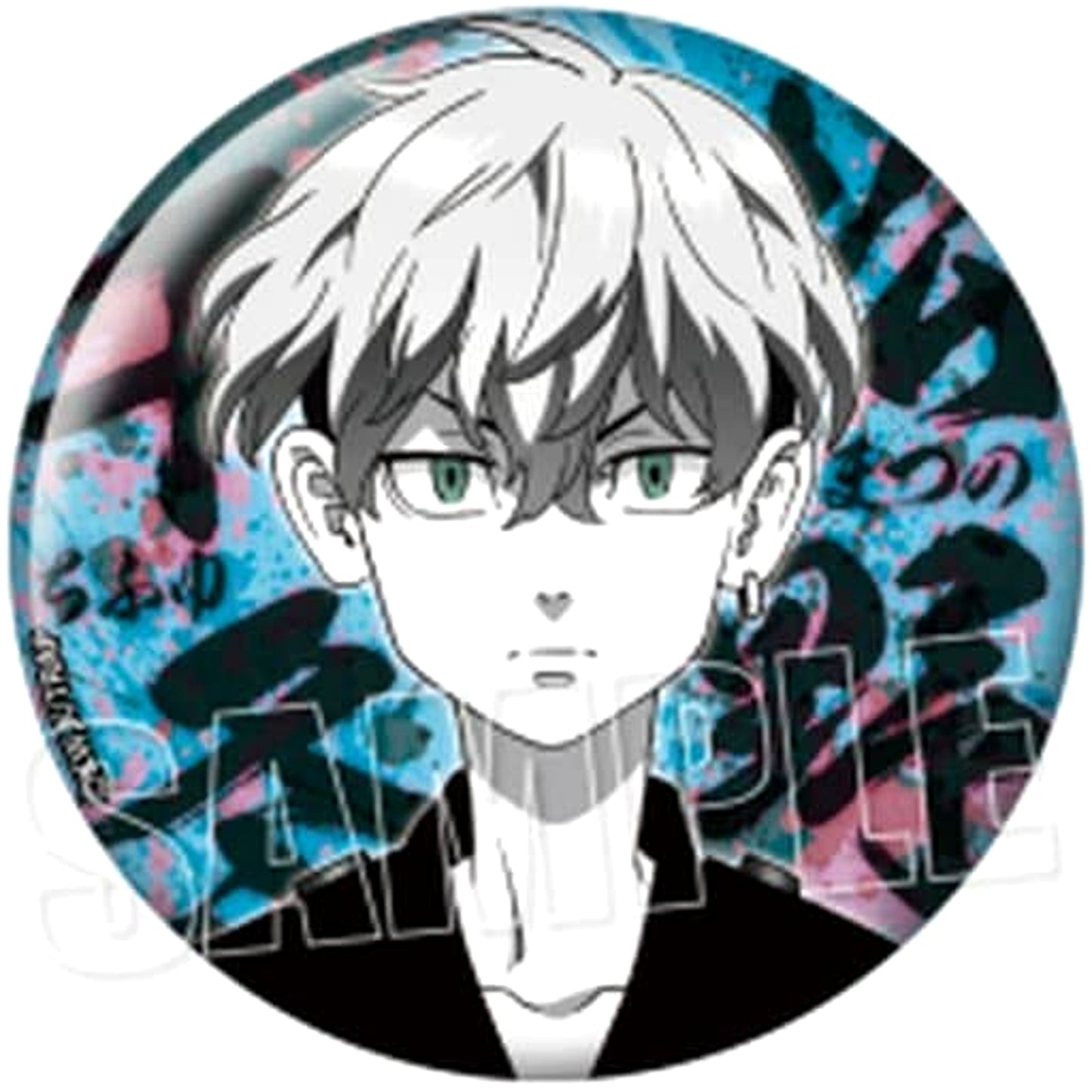 Tokyo Revengers Chifuyu Matsuno Holo Eye Can Badge Buttons [USED]