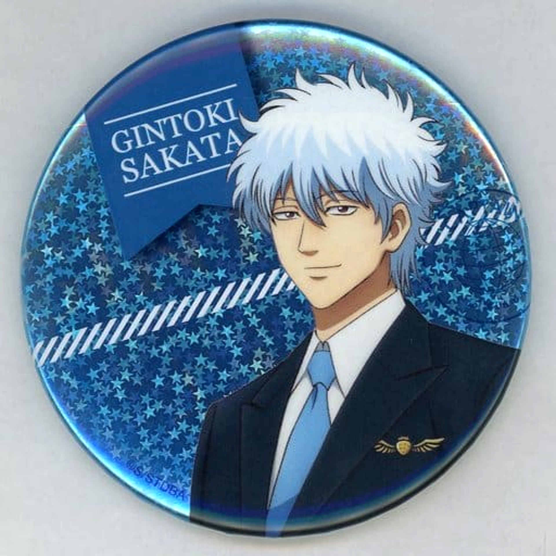 Gintoki Sakata Wide View Gintama Glitter Button Collection Pilot Ver. [USED]