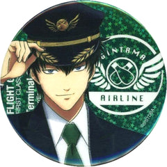 Gintama Toushirou Hijikata Glitter Can Badge Collection Pilot Ver. Buttons [USED]