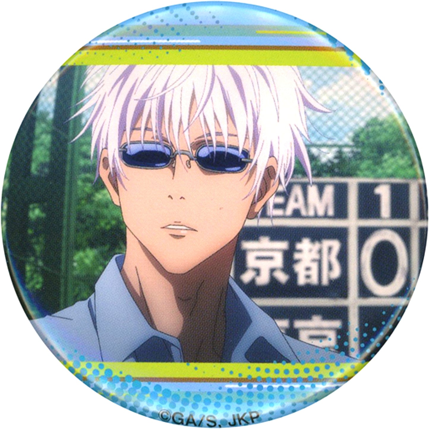Satoru Gojo Jujutsu Kaisen Char Button Collection Scene Shot Vol.3 [USED]