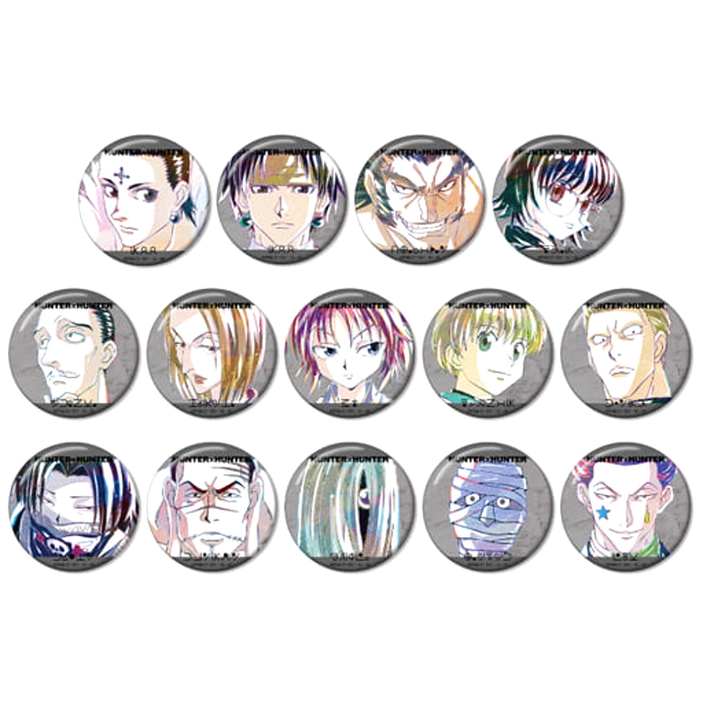 Hunter x Hunter Chrollo Lucilfer & Others Ani-Art Part 2 Trading Can Badge All 14 Types Set Buttons [USED]