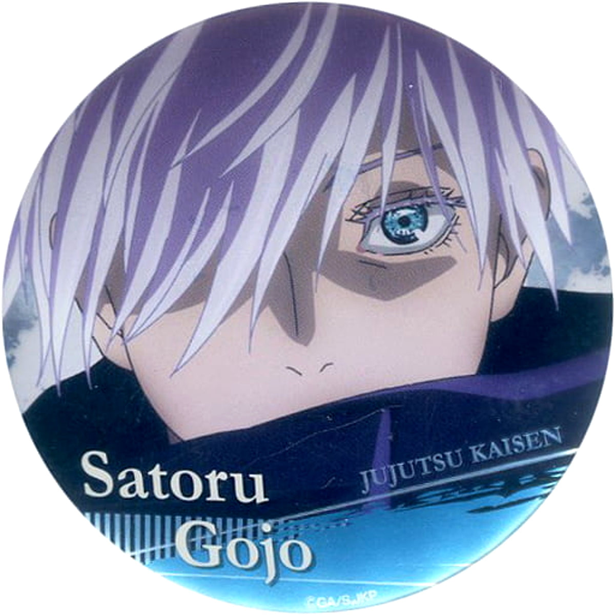 Jujutsu Kaisen Satoru Gojo Famous Scene Badge Vol.2 Decoration Specifications Jump Shop Limited Buttons [USED]
