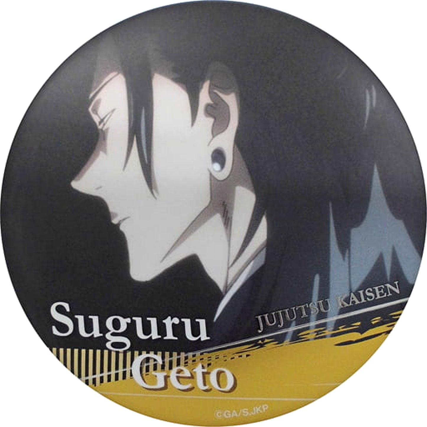 Suguru Getou Decoration Specifications Jujutsu Kaisen Famous Scene Badge Vol.2 Decoration Specifications Jump Shop Limited [USED]