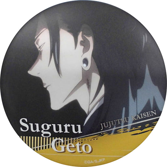 Suguru Getou Decoration Specifications Jujutsu Kaisen Famous Scene Badge Vol.2 Decoration Specifications Jump Shop Limited [USED]