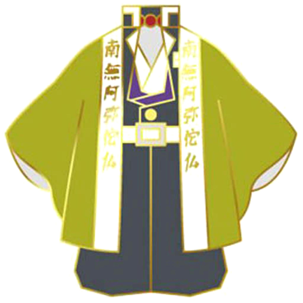 Demon Slayer: Kimetsu no Yaiba Gyomei Himejima Diecast Pin Badges Part 2 Buttons [USED]