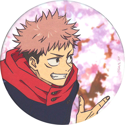 Yuji Itadori Jujutsu Kaisen Trading Button 1 Anime Exhibition 1st Term Fearsome Womb Small Fry and Reverse Retribution Arc [USED]