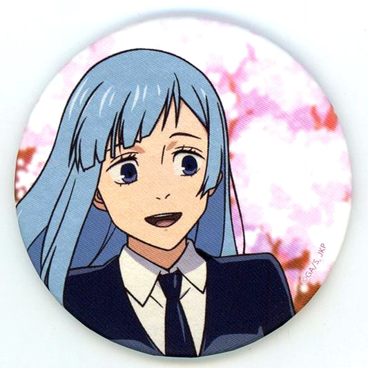 Kasumi Miwa Vol. 3 Anime Jujutsu Kaisen Exhibition 1st Fearsome Womb Vs. Mahito Trading Button [USED]