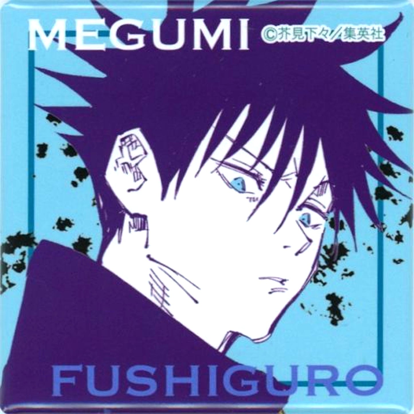 Megumi Fushiguro Jujutsu Kaisen Square Button Original Variety Bag 2021 Jump Shop Ltd [USED]