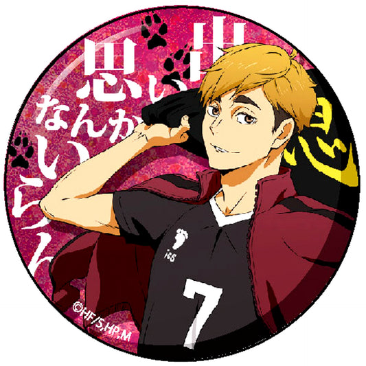 Atsumu Miya Haikyu!! Button Collection Glitter [USED]