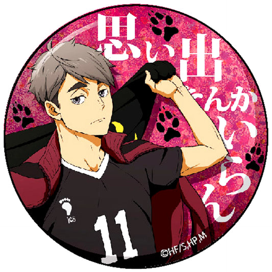 Osamu Miya Haikyu!! Glitter Button Collection [USED]