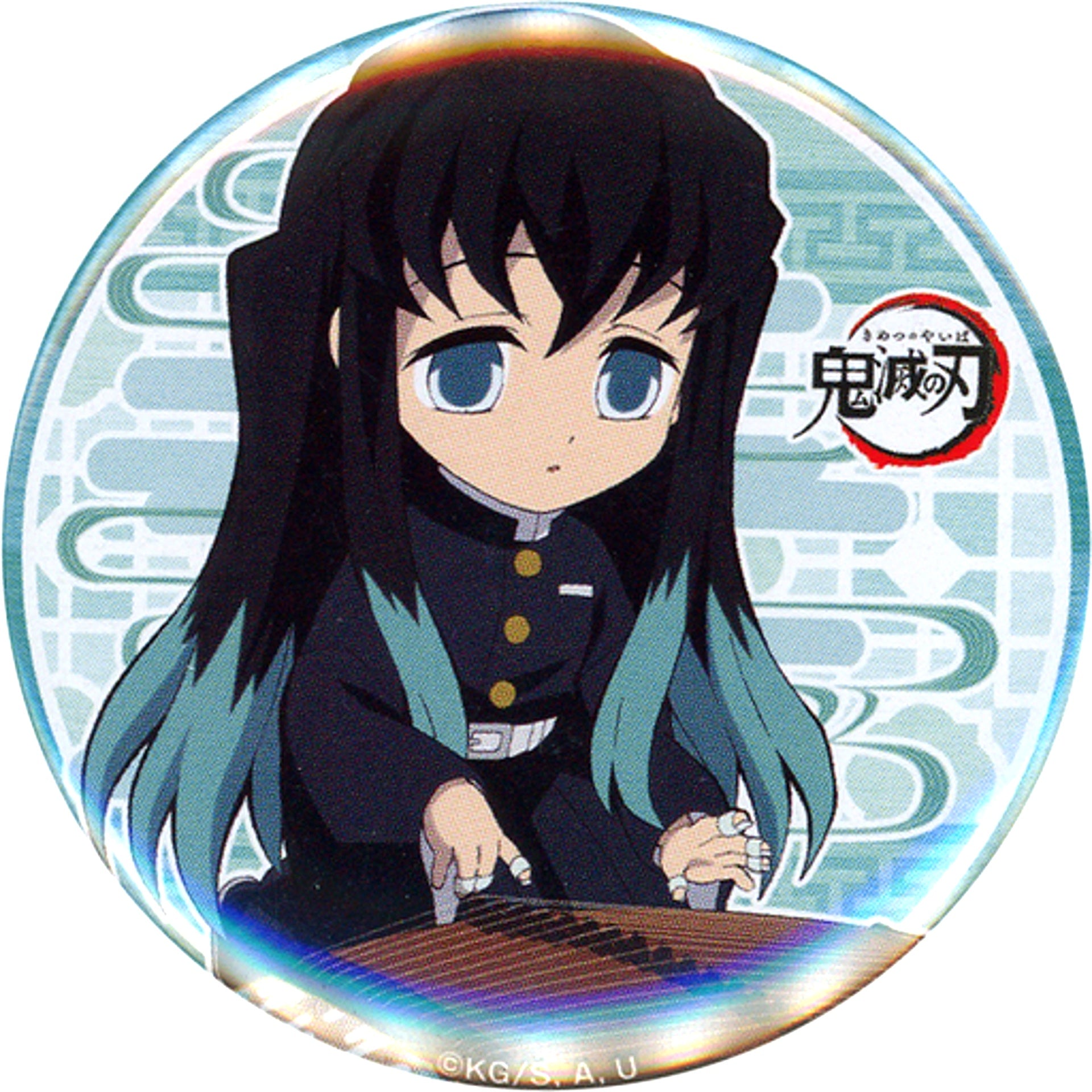 Muichiro Tokito Normal Demon Slayer x ufotable cafe Button Chinese Instrument China Ltd [USED]