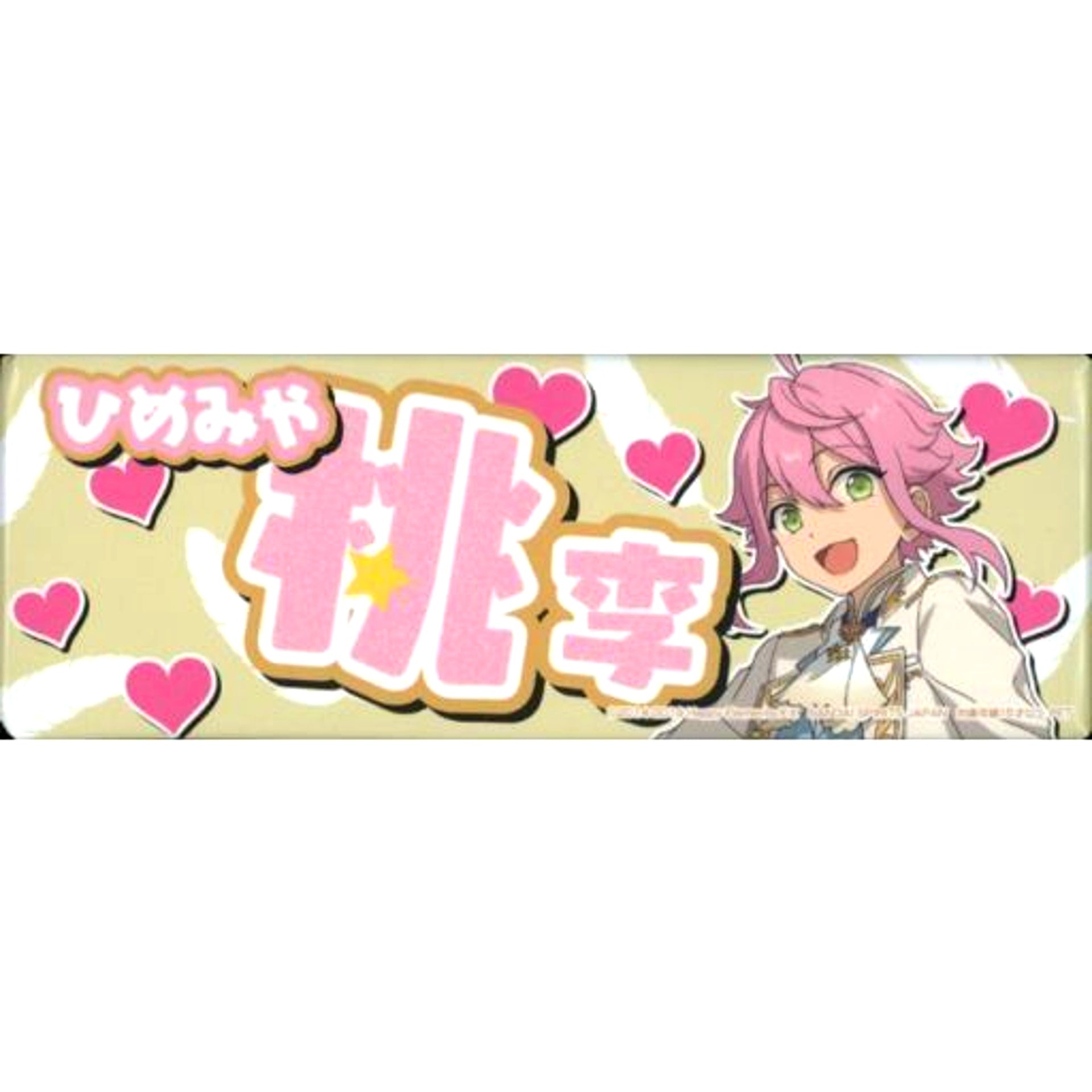 Tori Himemiya Long Square Name Badge - Entering the New Chapter - Vol.1 Ensemble Stars [USED]