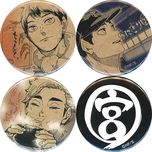 Osamu Miya & Others Haikyu!! Set of 4 Special Button Onigiri Miya T-Shirt Included Bonus [USED]
