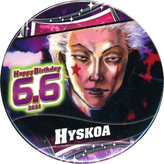 Hisoka Morow Hunter x Hunter Birthday Button 2021 [USED]