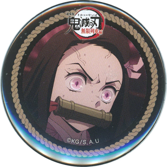 Nezuko Kamado Demon Slayer: Kimetsu no Yaiba the Movie: Mugen Train 44mm Lottery Button Ufotable Cafe 4th Period Limited [USED]
