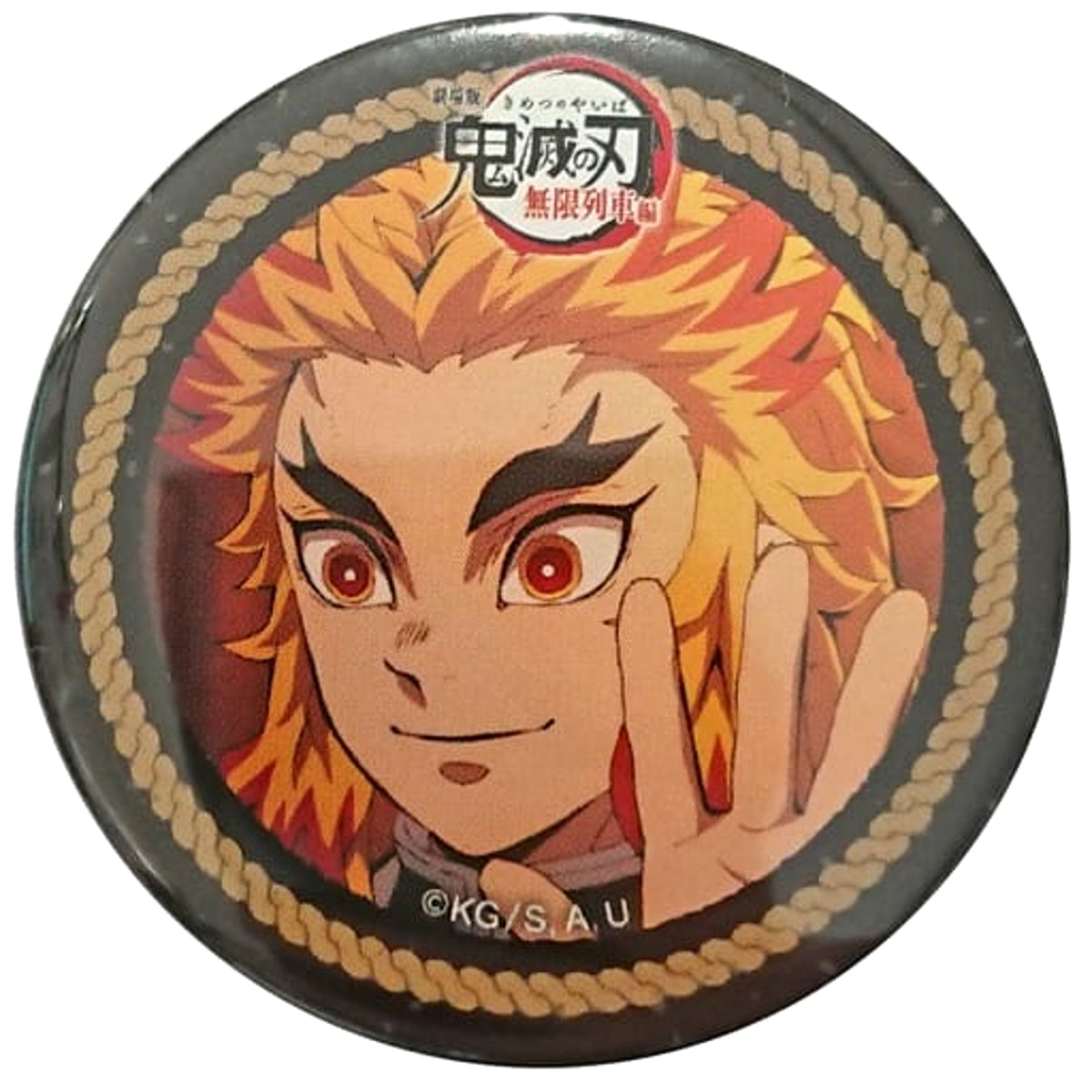 Demon Slayer: Kimetsu no Yaiba the Movie: Mugen Train Kyojuro Rengoku Facing Left 44mm Lottery Badge Ufotable Cafe 4th Period Limited Buttons [USED]