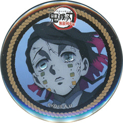 Demon Slayer: Kimetsu no Yaiba the Movie: Mugen Train Enmu Surprise Lottery Badge 44mm Ufotable Cafe 4th Period Limited Buttons [USED]